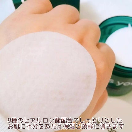 ヘルプミー! ダクトパッド/One-day's you/トナーパッドを使ったクチコミ(4枚目)