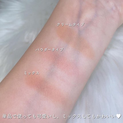 トゥルーディメンションレイヤリングチーク/hince/パウダーチークを使ったクチコミ(3枚目)