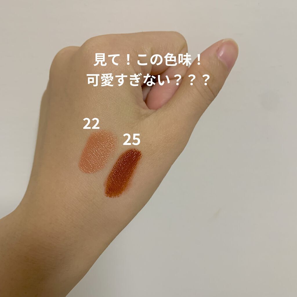 ラストベルベットティント/BBIA/リップティントを使ったクチコミ（3枚目）