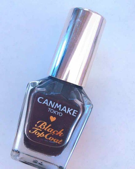 カラフルネイルズ/キャンメイク/マニキュアを使ったクチコミ(1枚目)