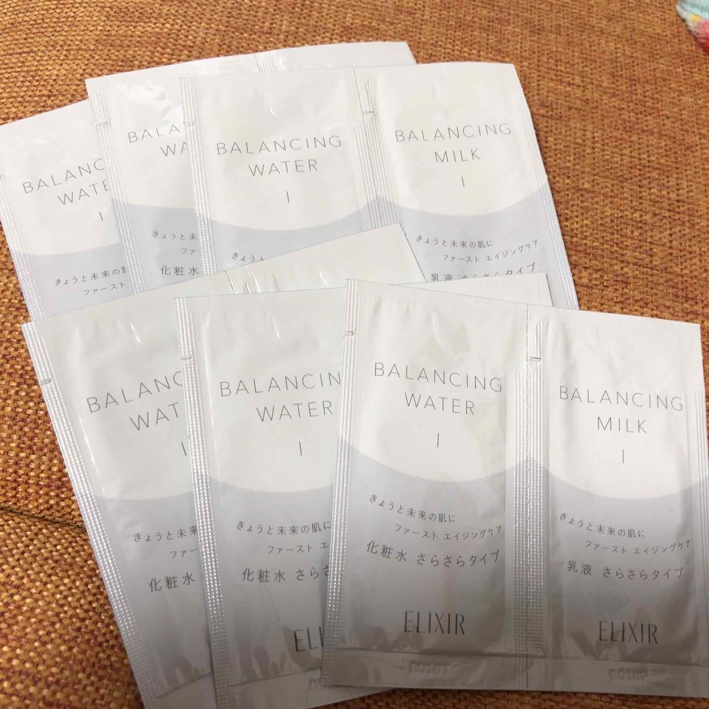 ドラマティックルージュ/マキアージュ/口紅を使ったクチコミ(2枚目)