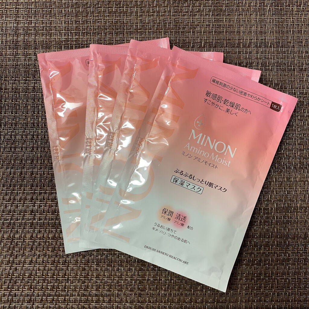 ミノン アミノモイスト ぷるぷるしっとり肌マスク/ミノン/シートマスク・パックを使ったクチコミ(2枚目)