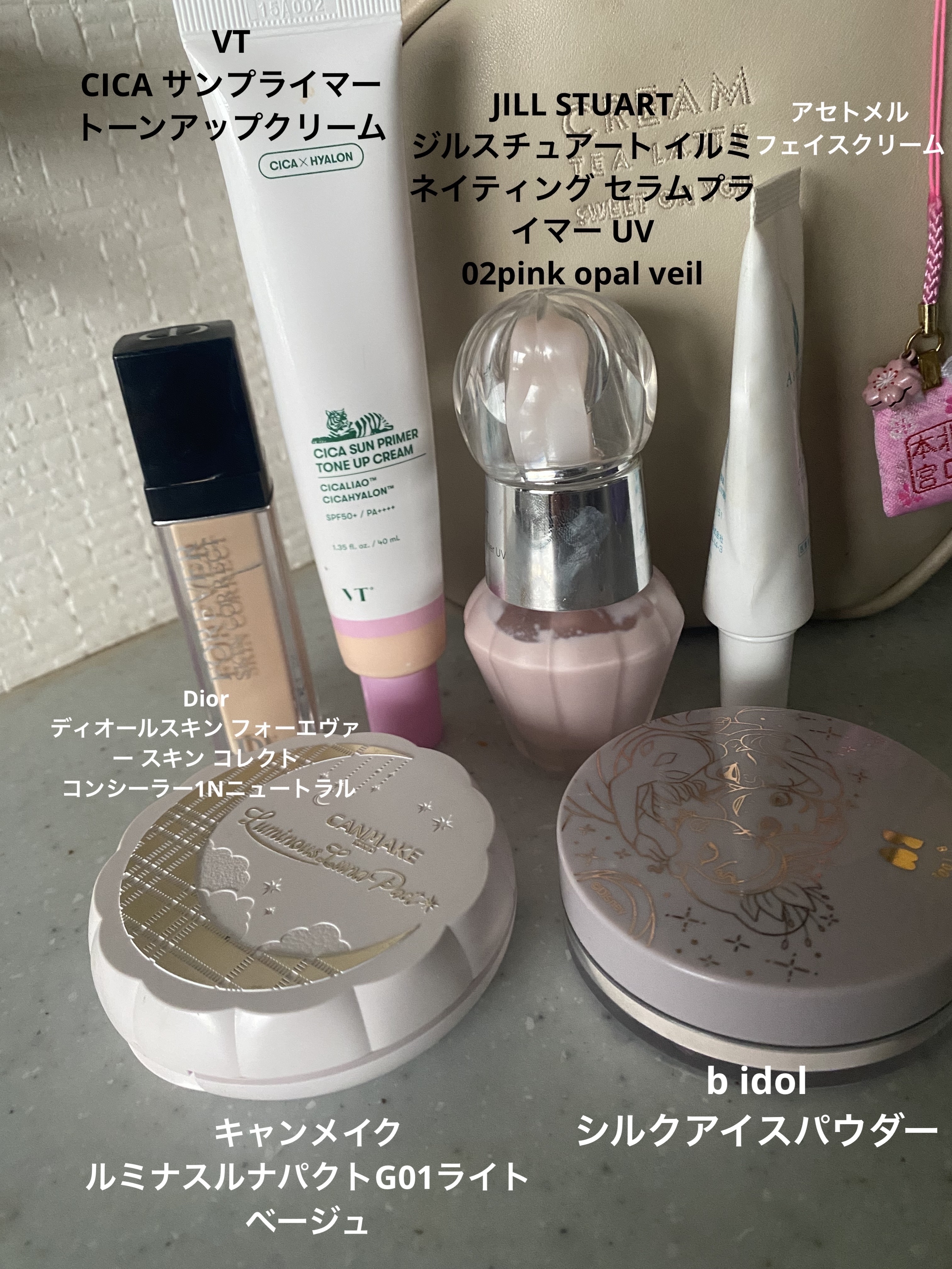 ルミナスルナパクト/キャンメイク/ファンデーションを使ったクチコミ（1枚目）