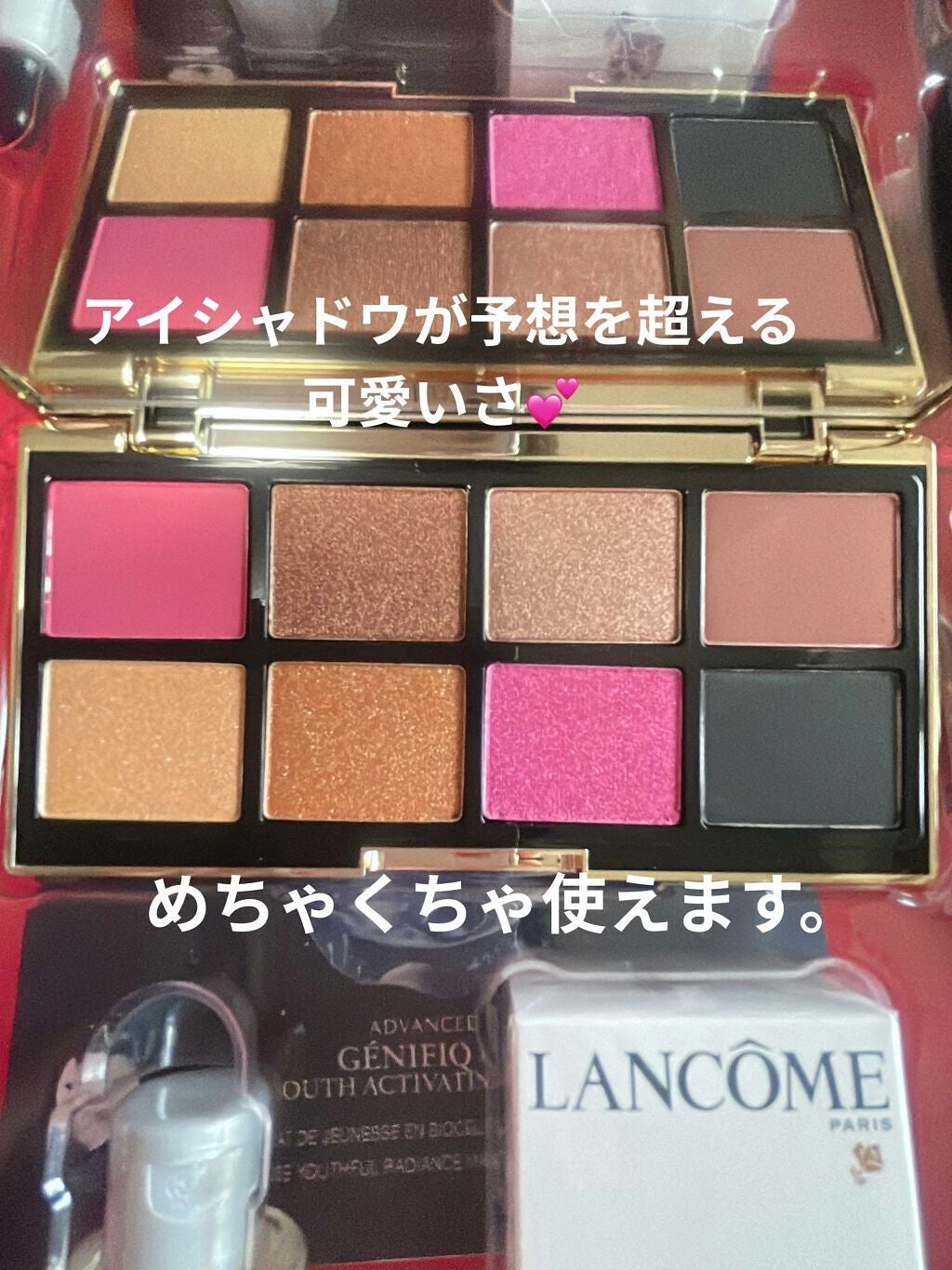 ビューティーボックス/LANCOME/メイクアップキットを使ったクチコミ(2枚目)