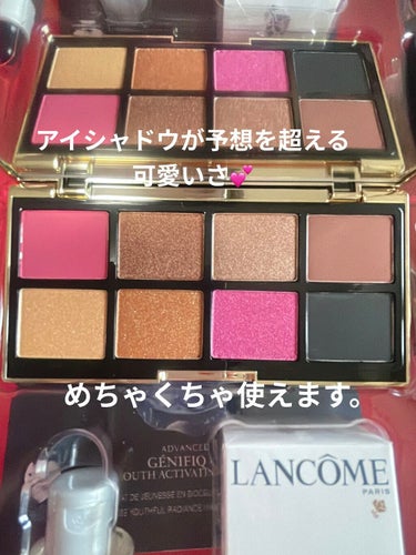 ビューティーボックス/LANCOME/メイクアップキットを使ったクチコミ（2枚目）