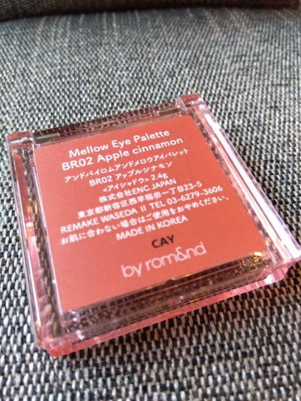 ハイライター/キャンメイク/パウダーハイライトを使ったクチコミ(5枚目)