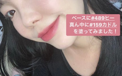 センシュアルパウダーマットリップスティック/HERA/口紅を使ったクチコミ(4枚目)