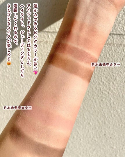 ザ ワイルドフラワー アイシャドウ パレット/ローラ メルシエ/マルチパレットを使ったクチコミ(5枚目)