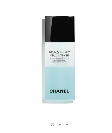 デマキヤン ユー アンタンス/CHANEL/ポイントメイクリムーバーを使ったクチコミ（1枚目）