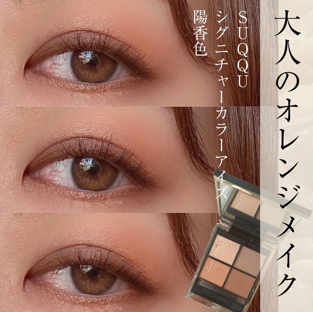 ラブ・ライナー リキッドアイライナーR3/ラブ・ライナー/リキッドアイライナーを使ったクチコミ(1枚目)