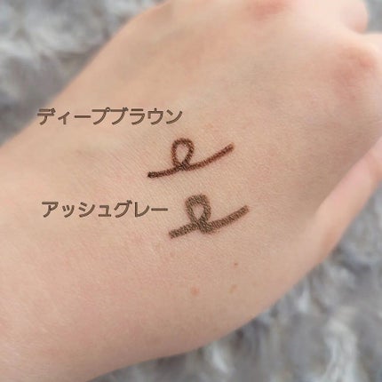 ニュアンスジェルアイライナーWP/キングダム/ジェルアイライナーを使ったクチコミ(5枚目)