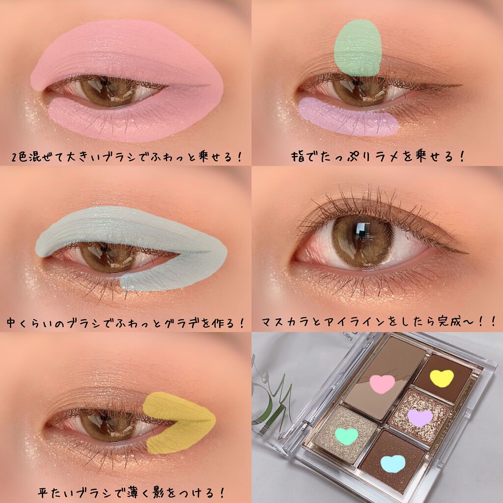 スーパープルーフ ブラッシュ ライナー 02 BROWN/CLIO/リキッドアイライナーを使ったクチコミ（2枚目）