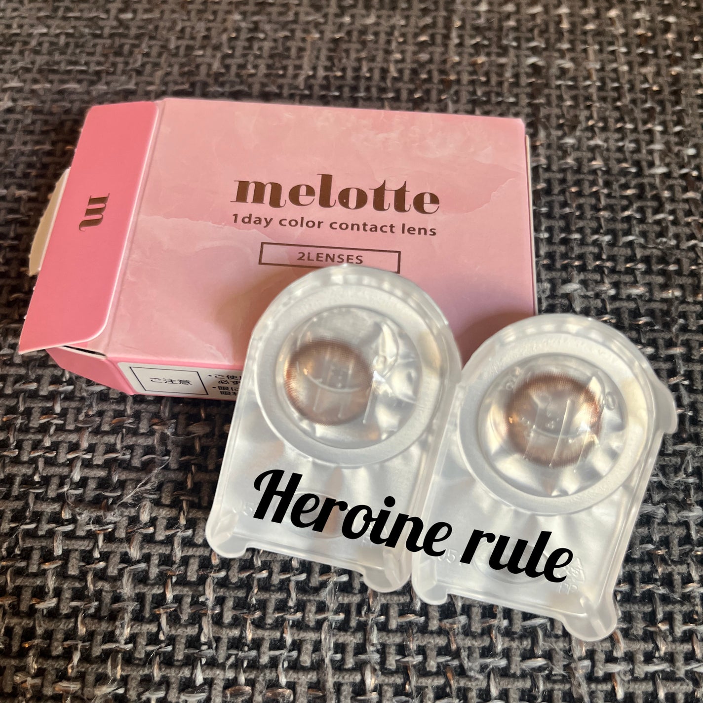 melotte 1day/melotte/ワンデー(1DAY)カラコンを使ったクチコミ(8枚目)