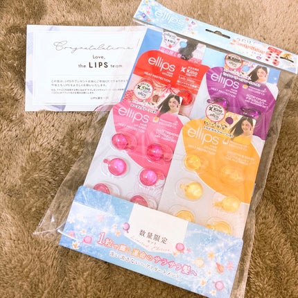 ヘアーオイル【トリートメント】/ellips/ヘアオイルを使ったクチコミ(1枚目)