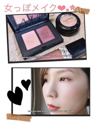 デュオアイシャドー/NARS/アイシャドウパレットを使ったクチコミ（1枚目）