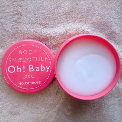 ボディ スムーザー /ハウス オブ ローゼ/ボディスクラブを使ったクチコミ(2枚目)