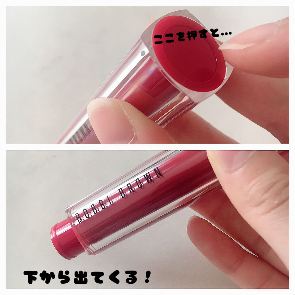 クラッシュド シャイン ジェリー スティック 06 キャンディーアップル/BOBBI BROWN/口紅を使ったクチコミ（3枚目）