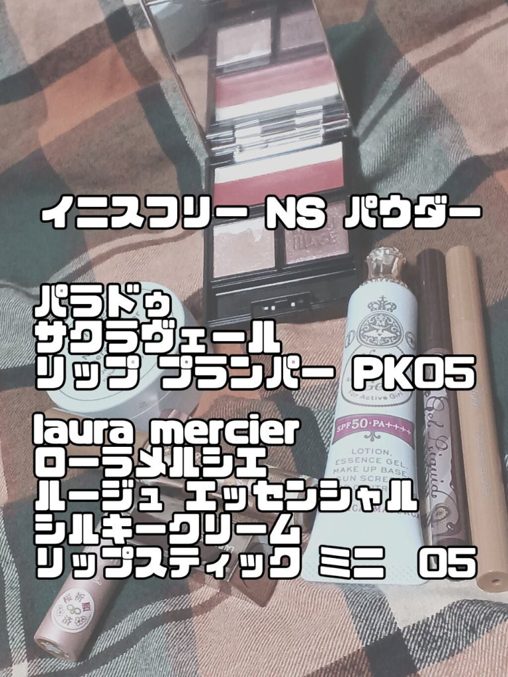 ジェルリキッドライナー/MAJOLICA MAJORCA/リキッドアイライナーを使ったクチコミ(4枚目)