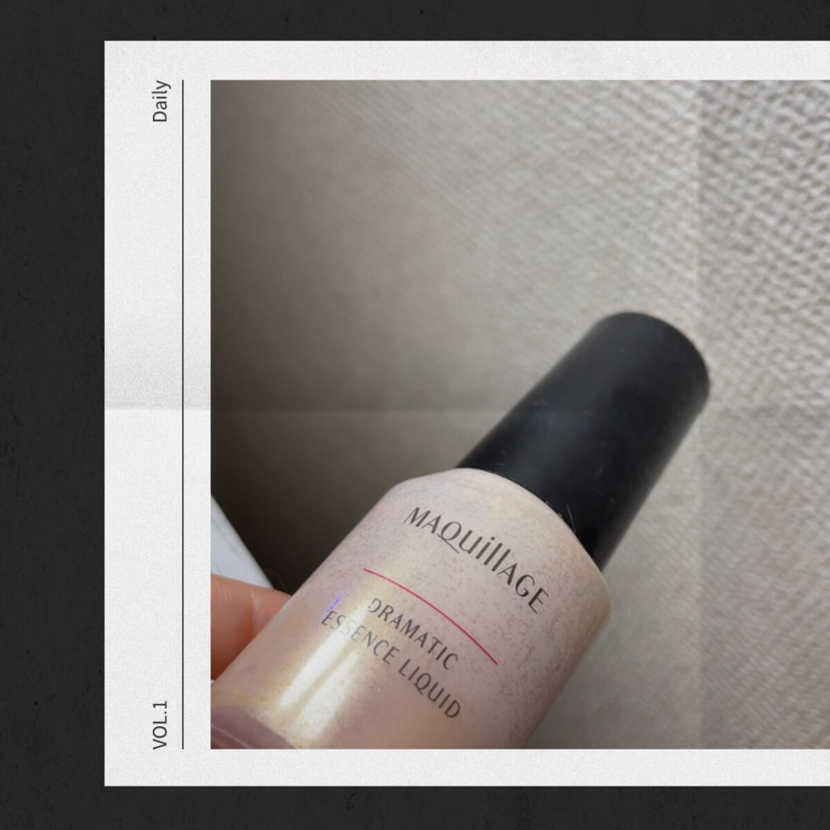 ドラマティックエッセンスリキッド/マキアージュ/リキッドファンデーションを使ったクチコミ(1枚目)