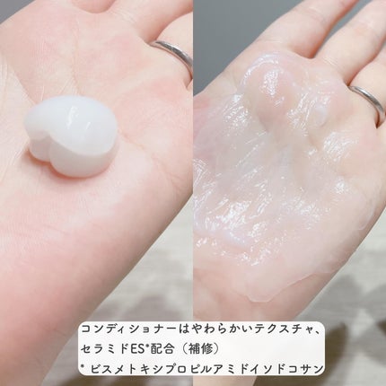 エッセンシャル ザビューティ 髪のキメ美容ウォータートリートメント ホワイトティーの香り/エッセンシャル/アウトバストリートメントを使ったクチコミ(6枚目)