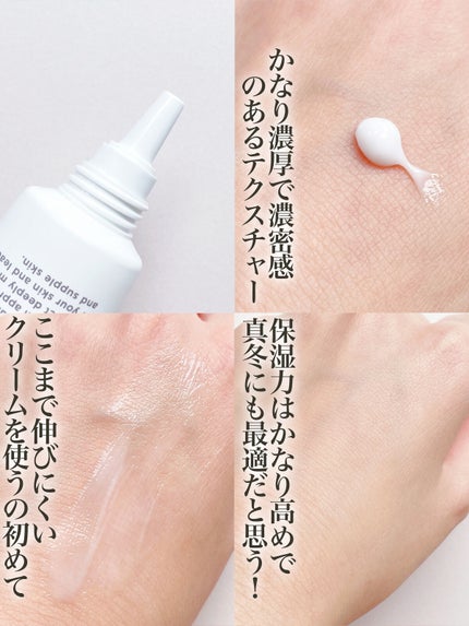 アルティモイストローション/エトヴォス/化粧水を使ったクチコミ(7枚目)