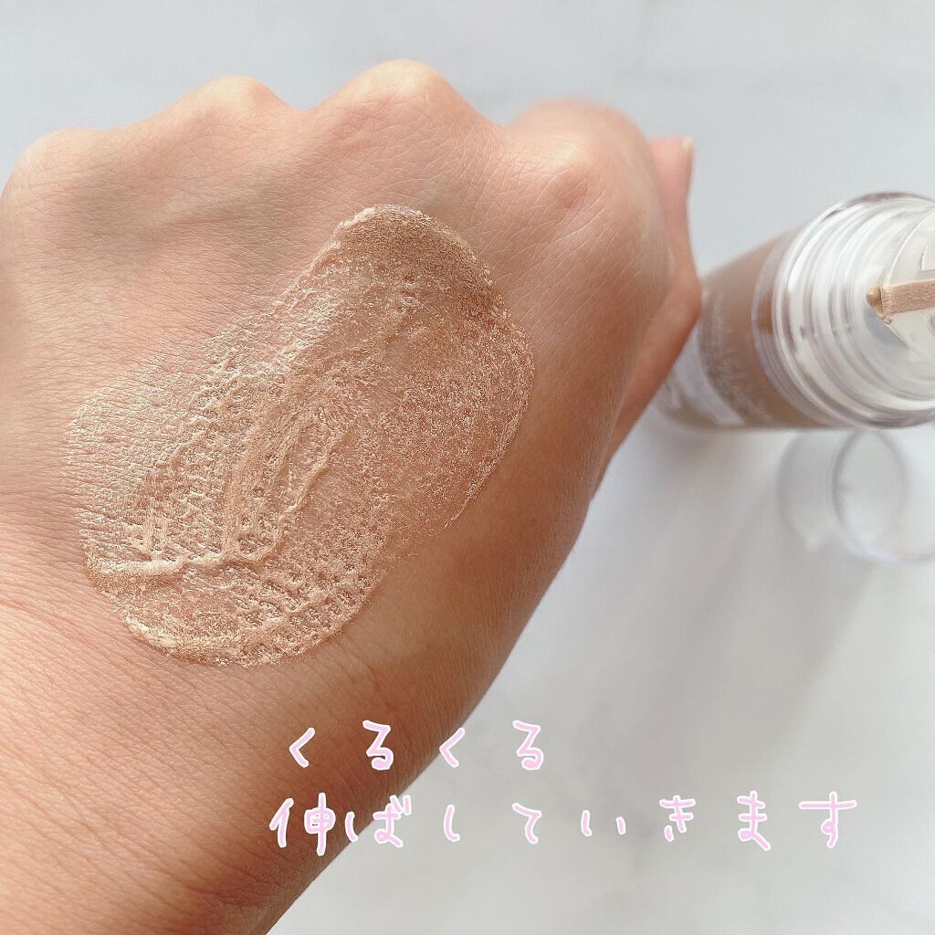 sarako on LIPS 「LIZDAゼロフィットカバーカプセルファンデーションをお試しさ..」(5枚目)