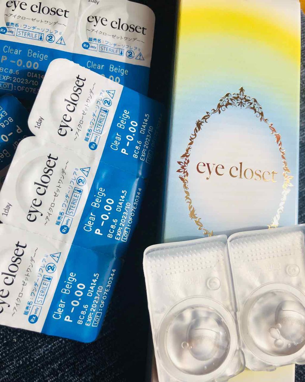 eye closet 1DAY/EYE CLOSET/ワンデー(1DAY)カラコンを使ったクチコミ(1枚目)