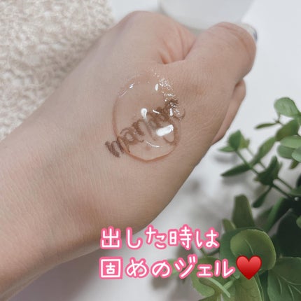 manage 00 ブースタークレンジング/manage/クレンジングジェルを使ったクチコミ(4枚目)