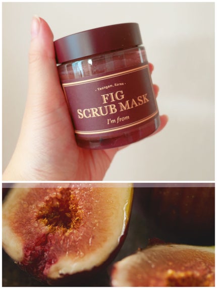 フィグスクラブマスク/I'm from/スクラブ・ゴマージュを使ったクチコミ(1枚目)