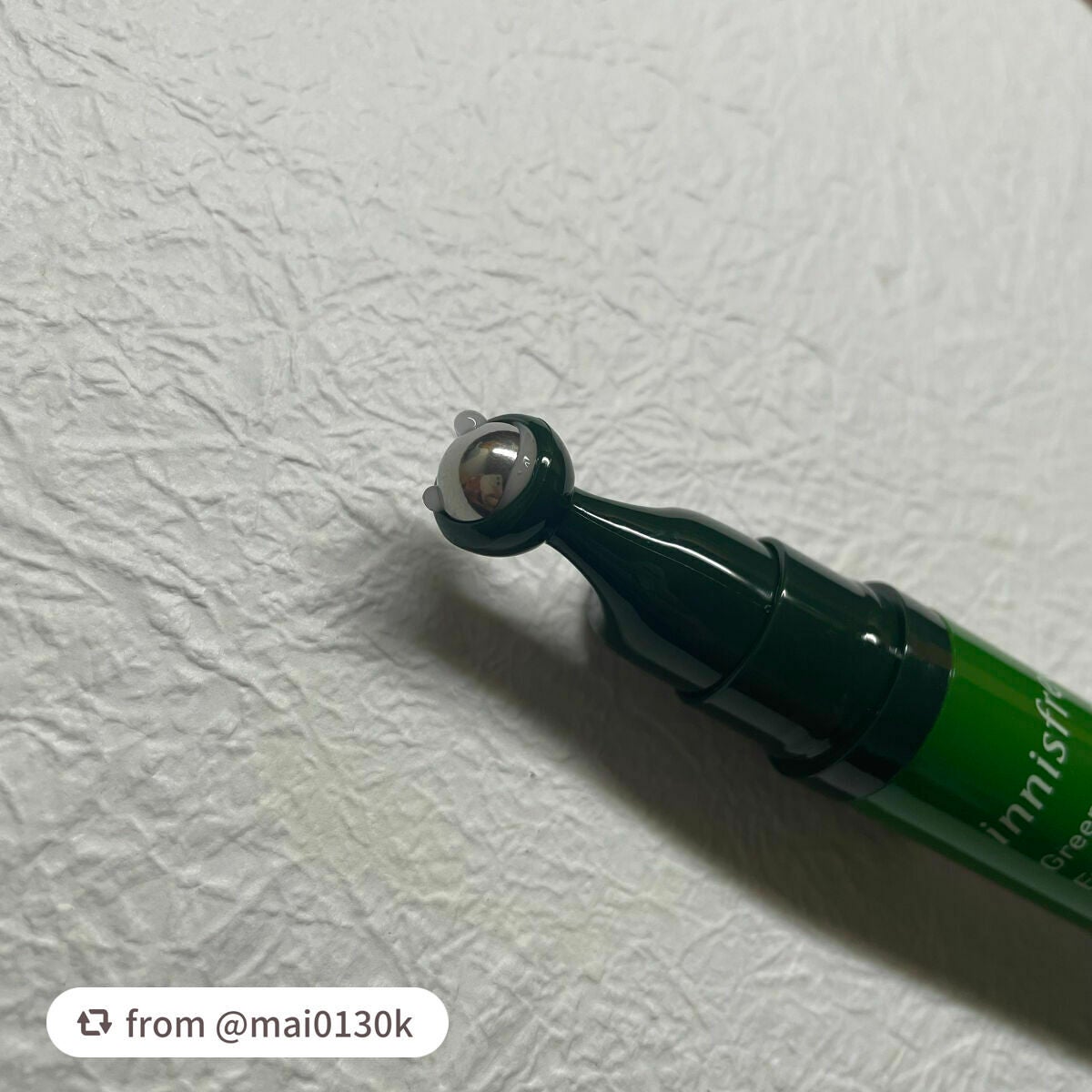 グリーンティーシード モイスト アイ&フェイスボール/innisfree/美容液を使ったクチコミ(3枚目)