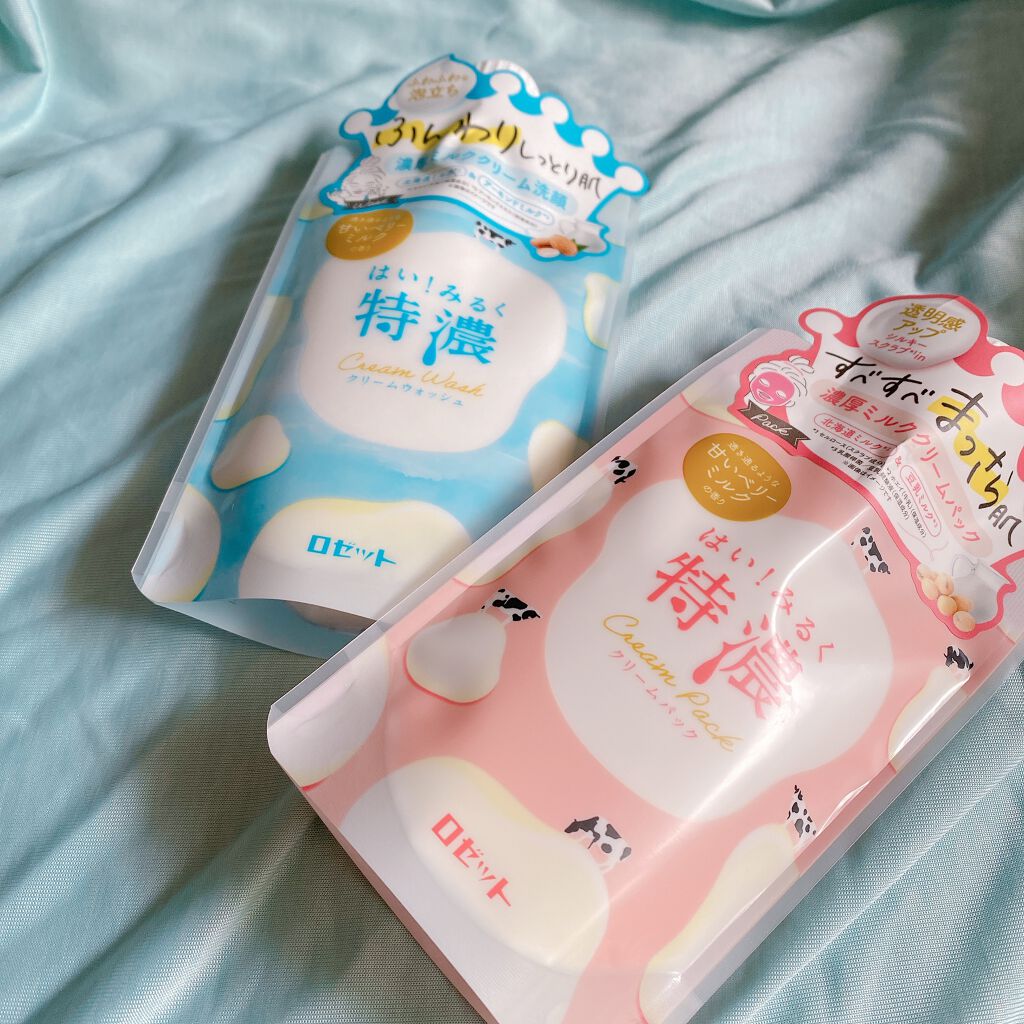 Natsuki on LIPS 「ロゼット株式会社 様より新商品 はい!みるく特濃クリームウォ..」(1枚目)