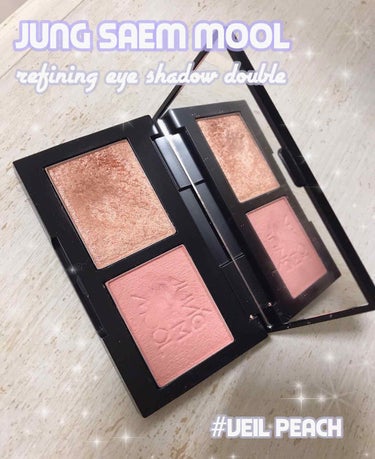 Refining Eyeshadow Double/JUNG SAEM MOOL/パウダーアイシャドウを使ったクチコミ（1枚目）