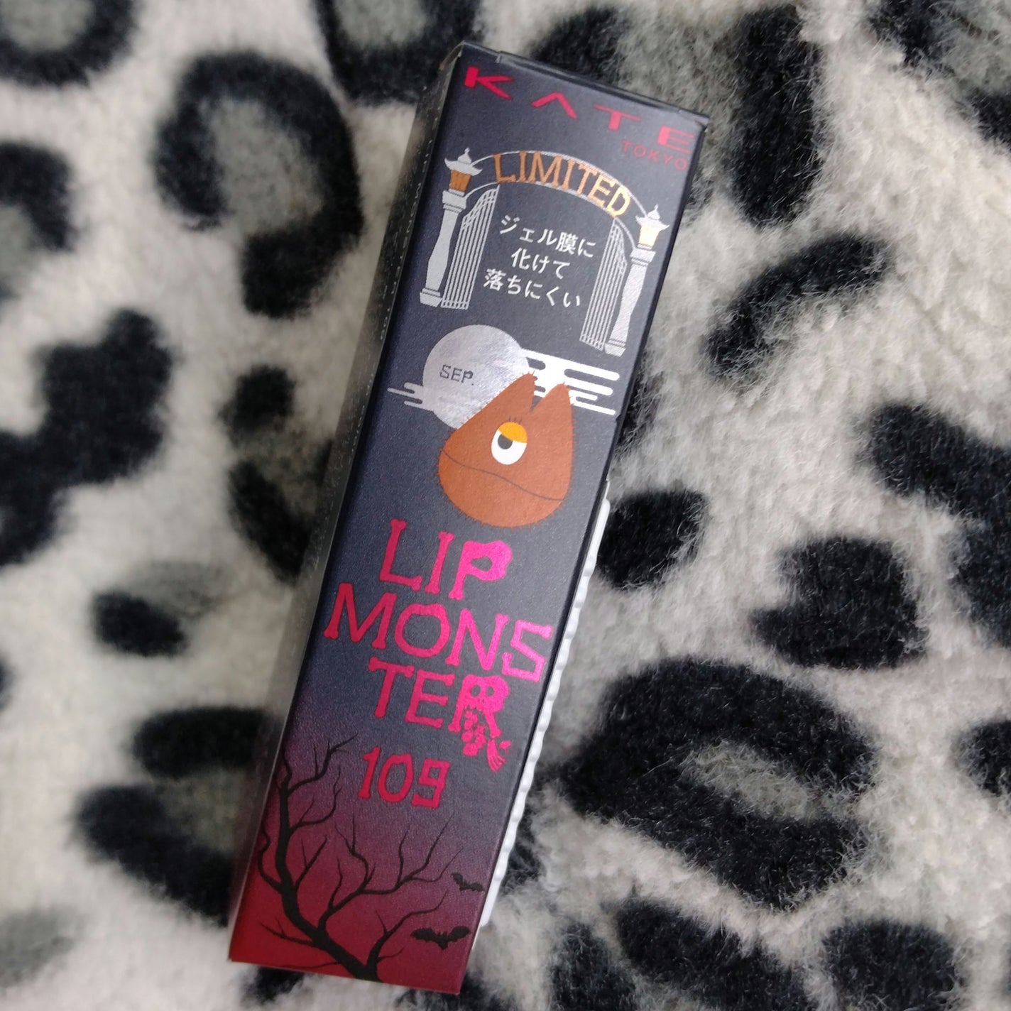 ケイト リップモンスター/KATE/口紅を使ったクチコミ(1枚目)