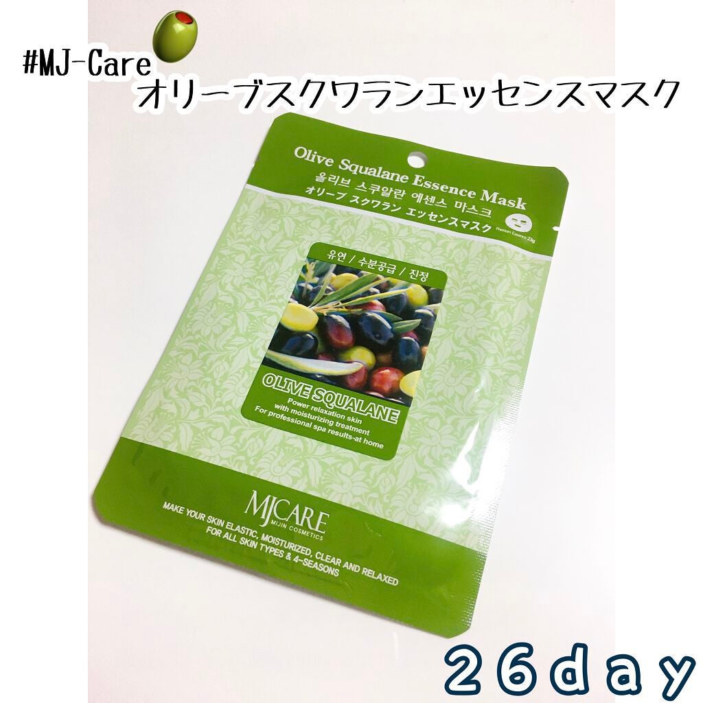 オリーブスクワランエッセンスマスク/MJ-Care/シートマスク・パックを使ったクチコミ(1枚目)