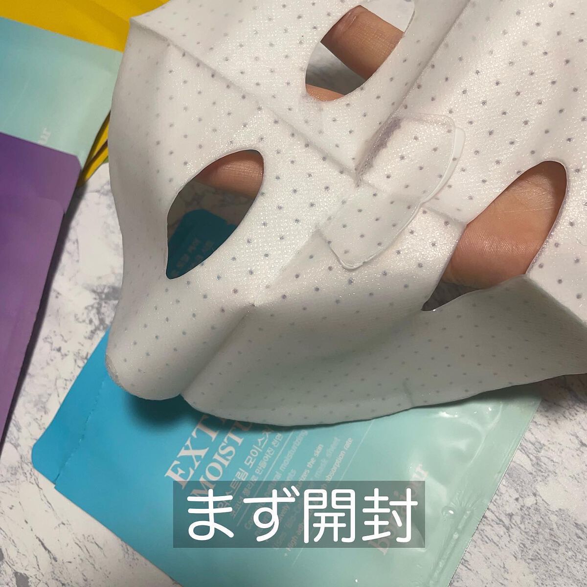 mii on LIPS 「@bonajour_japan@bonajour_offici..」(5枚目)