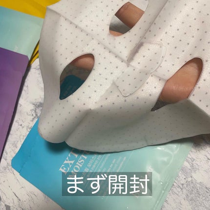 mii on LIPS 「@bonajour_japan@bonajour_offici..」(5枚目)