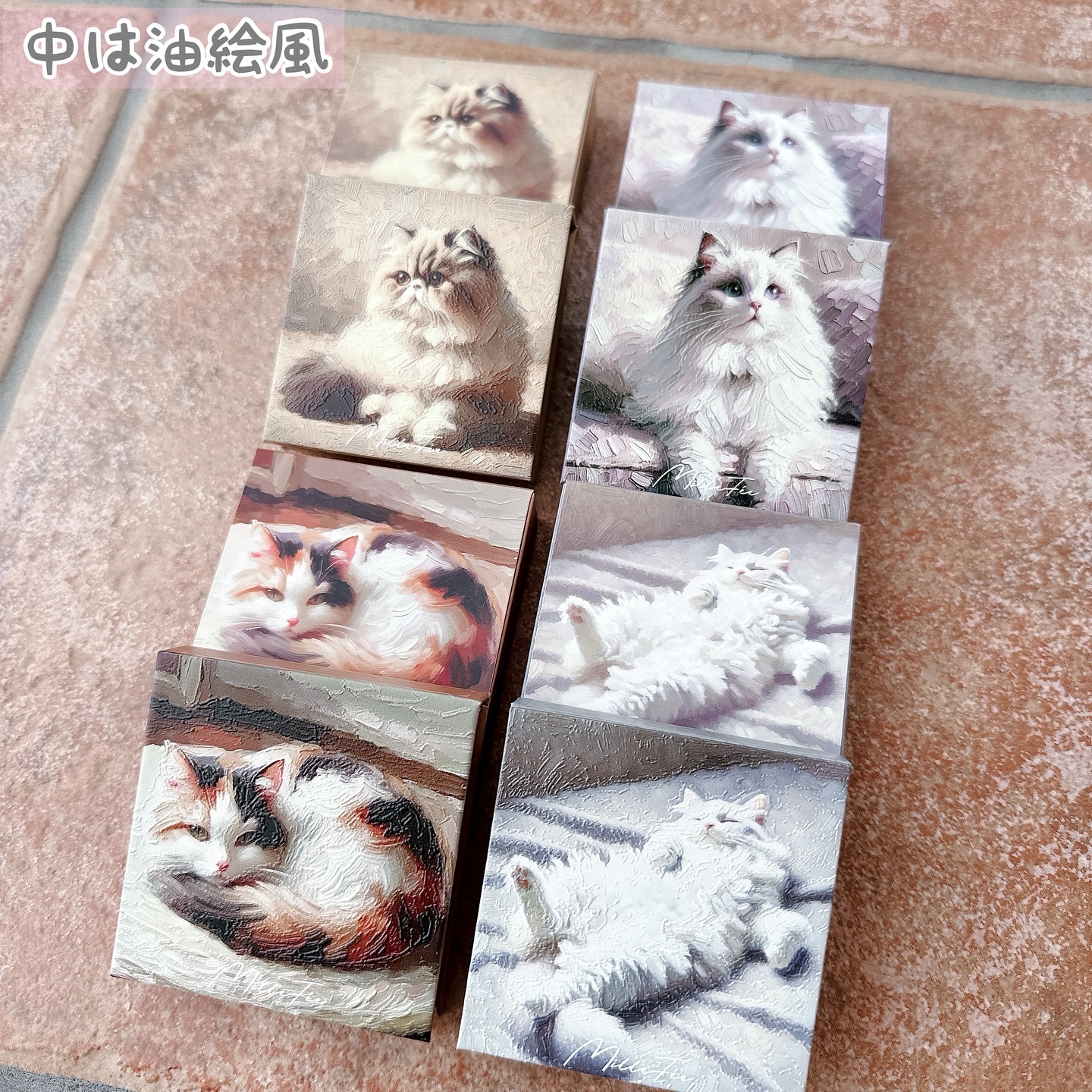 マイキティアイパレット/MilleFée/アイシャドウパレットを使ったクチコミ（2枚目）