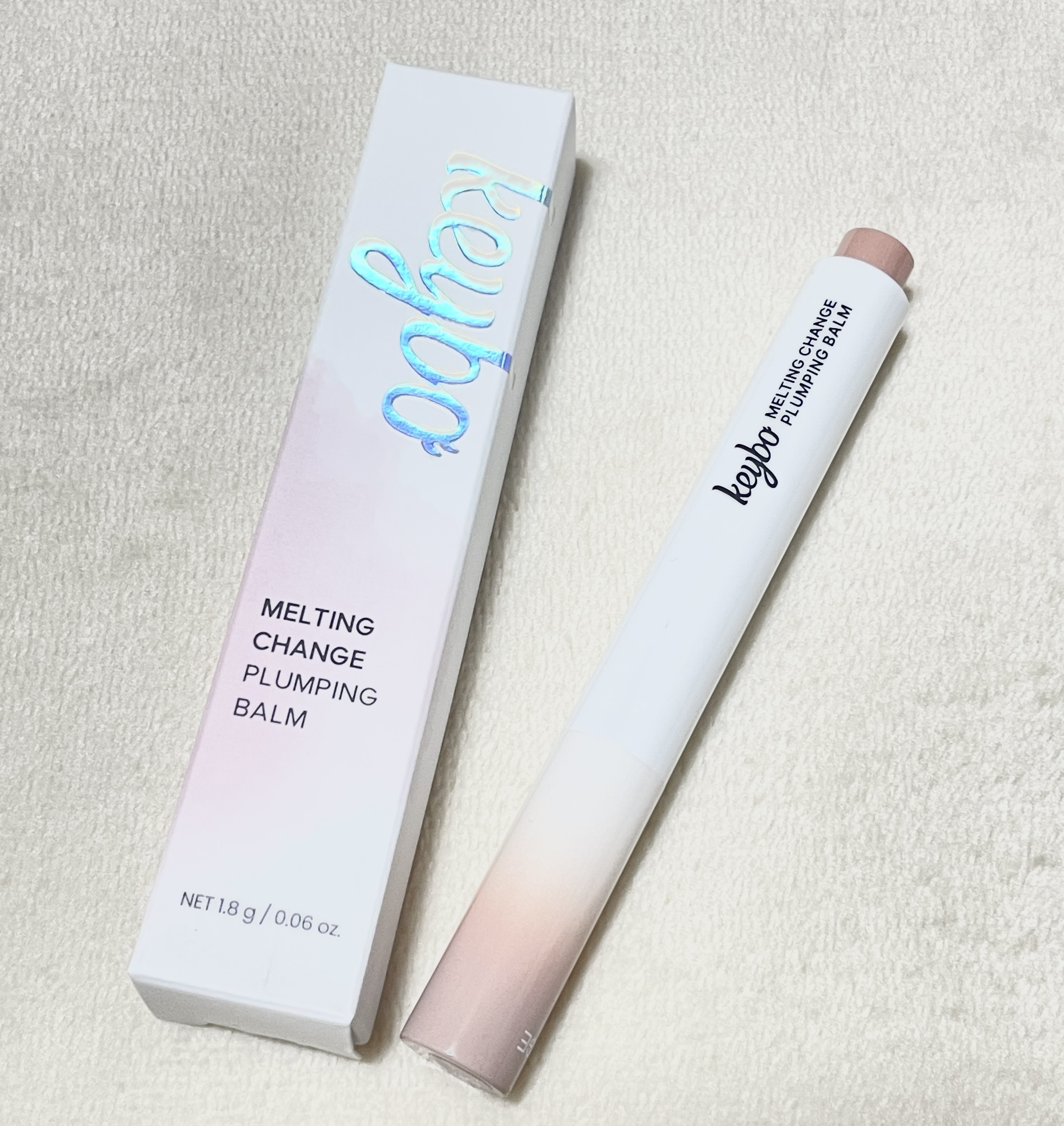 MELTING CHANGE PLUMPING BALM/keybo/口紅を使ったクチコミ（1枚目）