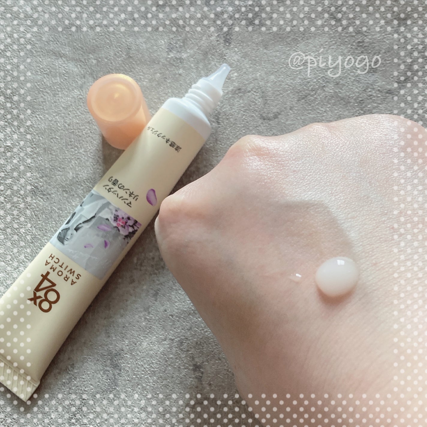 8x4 アロマスイッチ 涼感ネックジェル マンハッタンリネンの香り/8x4/デオドラント・制汗剤を使ったクチコミ(4枚目)