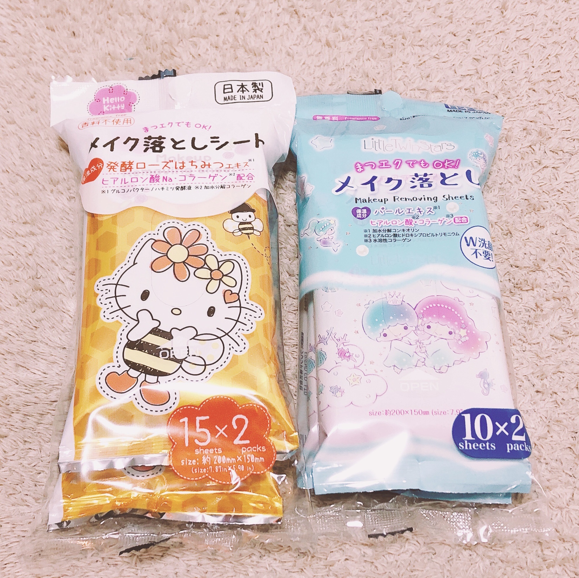 キキララ メイク落としシート/DAISO/クレンジングシートを使ったクチコミ（1枚目）