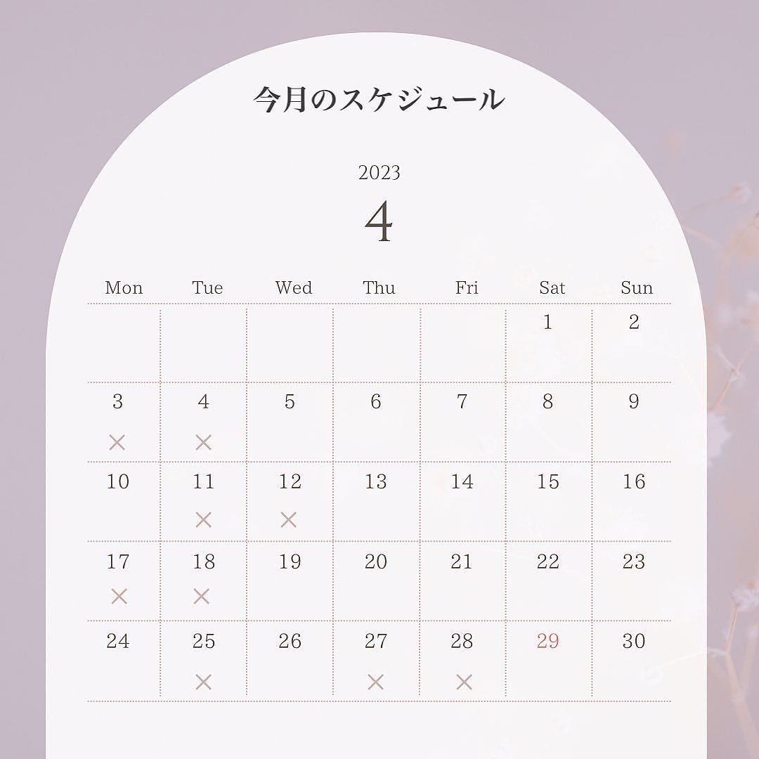 村澤良亮 on LIPS 「【美髪矯正】×【髪質改善トリートメント】根本の強い癖と毛先のハ..」(5枚目)