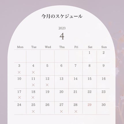 村澤良亮 on LIPS 「【美髪矯正】×【髪質改善トリートメント】根本の強い癖と毛先のハ..」(5枚目)