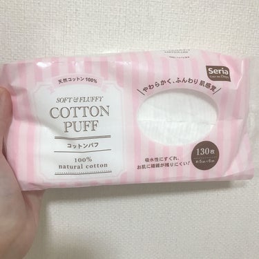 薬用クリアローション とてもしっとり つめかえ用/ネイチャーコンク/拭き取り化粧水を使ったクチコミ（3枚目）