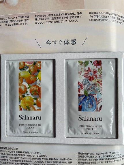 ãã£ã¡ãŒð on LIPS ãMAQUIAð€20227æå·ãããã©çŸå®¹ç¹éãšãã«ã©ãŒã¡ã€ã¯ã®..ãïŒ4æç®ïŒ