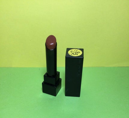 エレガンス ラ プードル オートニュアンス リクスィーズ/Elégance/プレストパウダーを使ったクチコミ(7枚目)