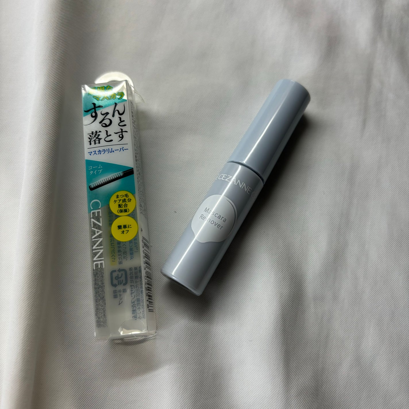 マスカラリムーバー/CEZANNE/ポイントメイクリムーバーを使ったクチコミ(1枚目)