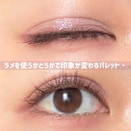 ベージュトーンアイシャドウ/CEZANNE/アイシャドウパレットを使ったクチコミ(5枚目)