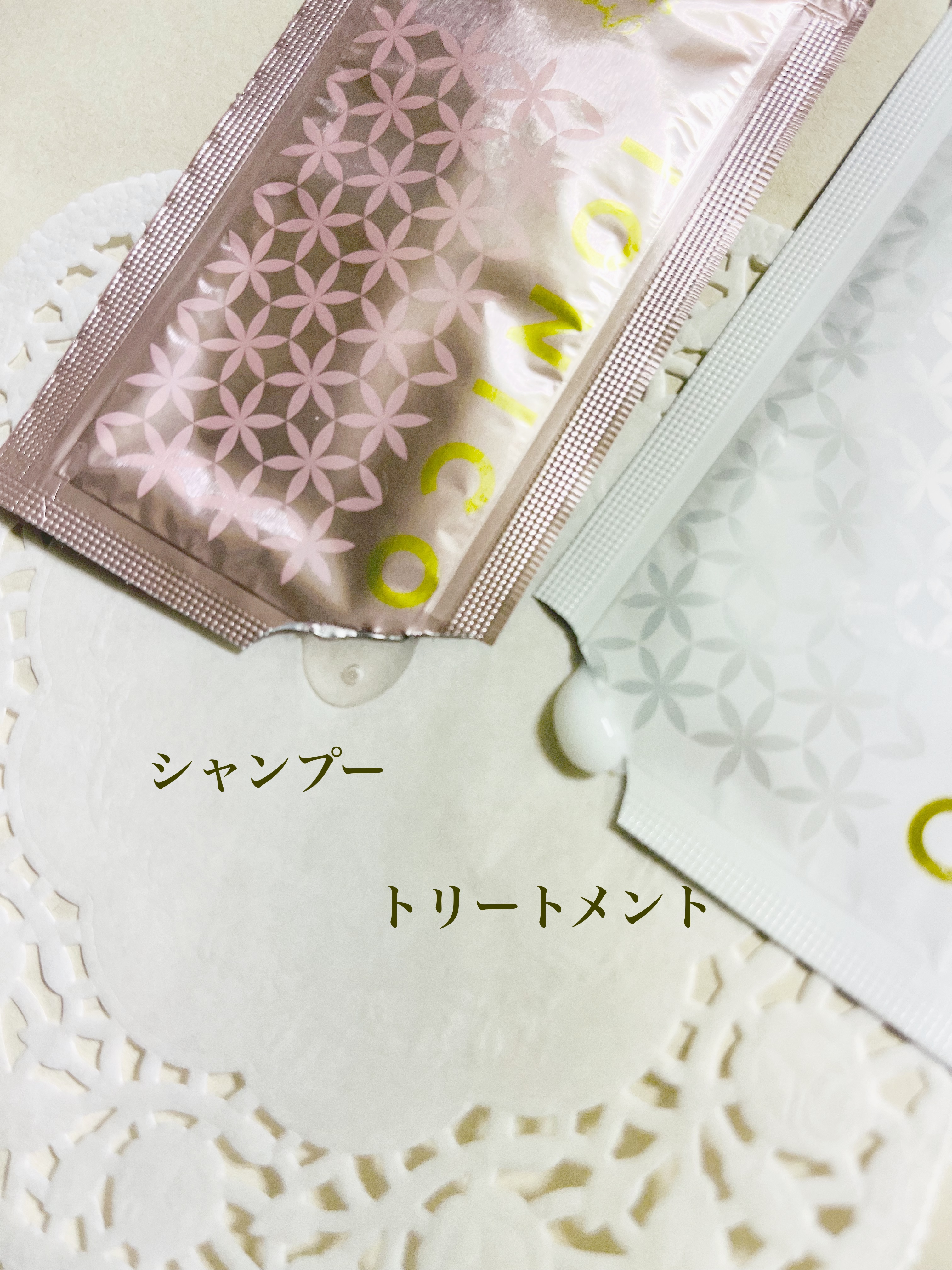 プレミアム ボンドメンテシャンプー／ボンドメンテトリートメント トライアル 20ml/IONICO/市販シャンプーを使ったクチコミ（3枚目）