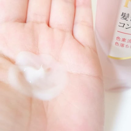 髪色シャンプー/リライズ/市販シャンプーを使ったクチコミ(8枚目)