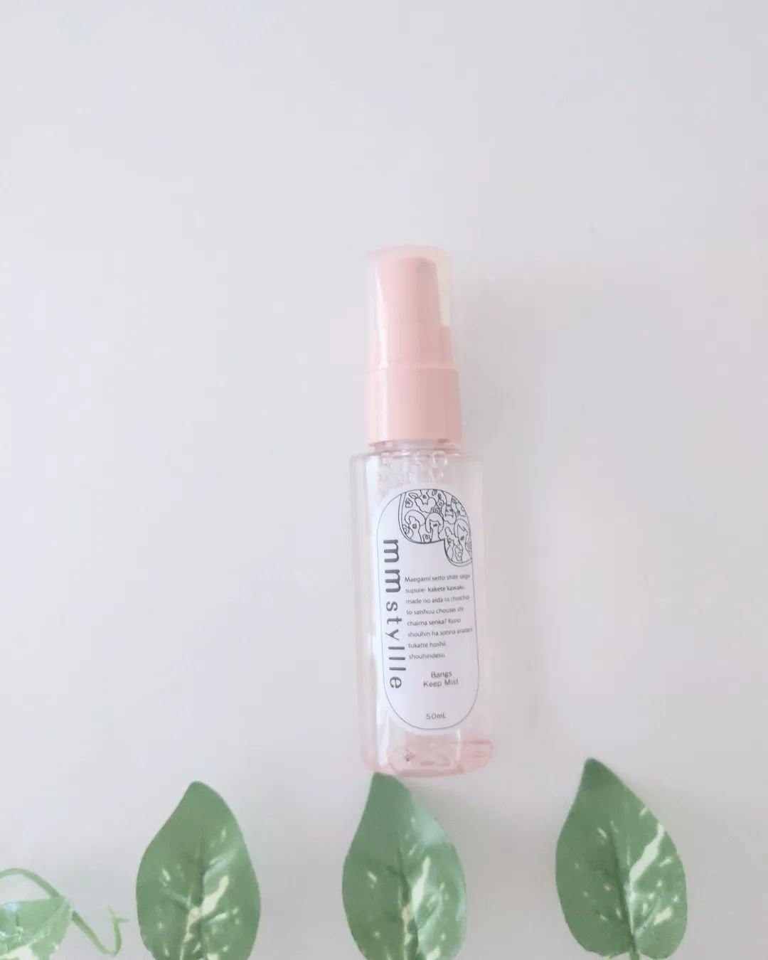 バングキープミスト/mmstyllle/ヘアミストを使ったクチコミ（2枚目）